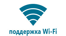 Часы wonlex детские gw100s