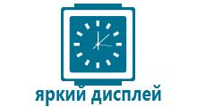 Купить часы smart baby watch dogs